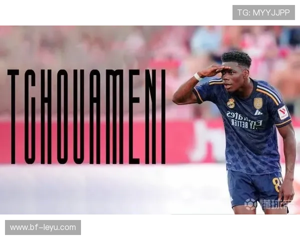 楚阿梅尼：从区级球员到法国中场核心，沉默巨星的逆袭之路