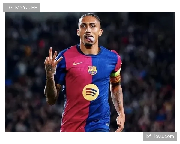 拉菲尼亚何去何从?巴萨边锋夏窗转会前景深度解析