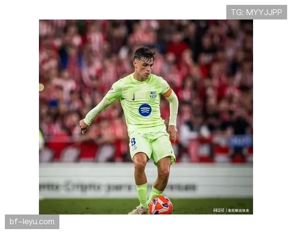 佩德里荣获西甲最佳新星奖 彰显卓越成长潜力