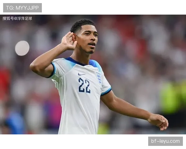 贝林厄姆与图赫尔默契升级，共筑球队战术新高度