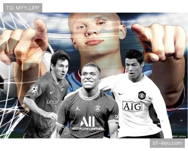 哈兰德未来金球奖竞争力：数据与个人荣誉如何冲击梅西C罗统治格局