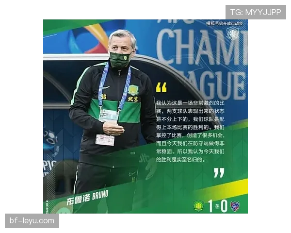 国安整体搭配混乱,问题已非个人能力所能弥补 国安整体搭配混乱,问题已非个人能力所能弥补